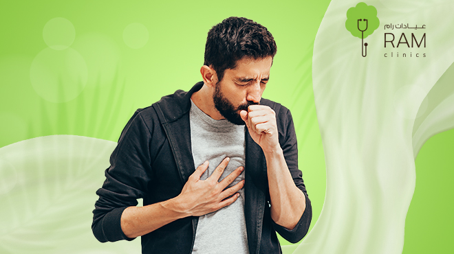 أسباب السعال المزمن وعلاجه