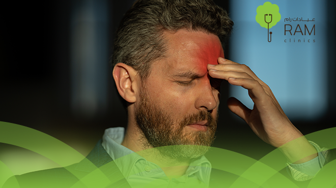 ما هو الصداع العنقودي وطرق علاجه