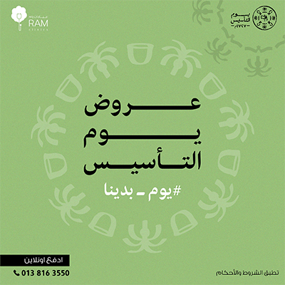 جراحات التجميل