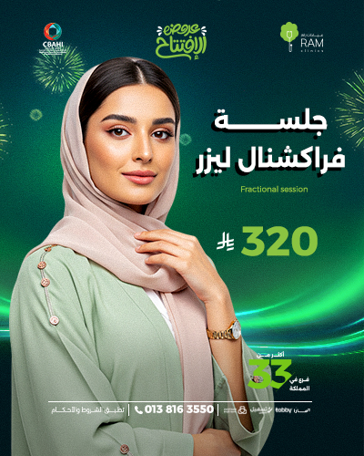 1 Session Fractional