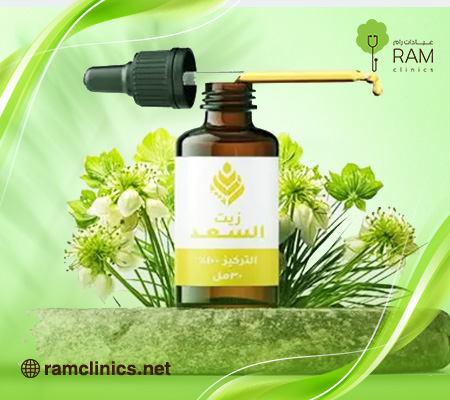 زيت-السعد-لازالة-الشعر