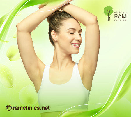 البوتوكس لعلاج التعرق الزائد