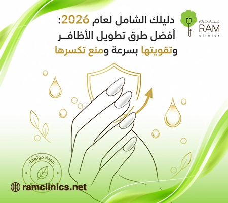 طرق تطويل الاظافر