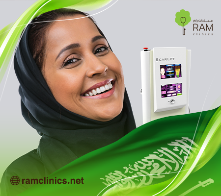 سعر جلسة سكارليت الرياض