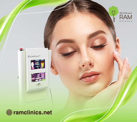 فوائد سكارليت للوجه